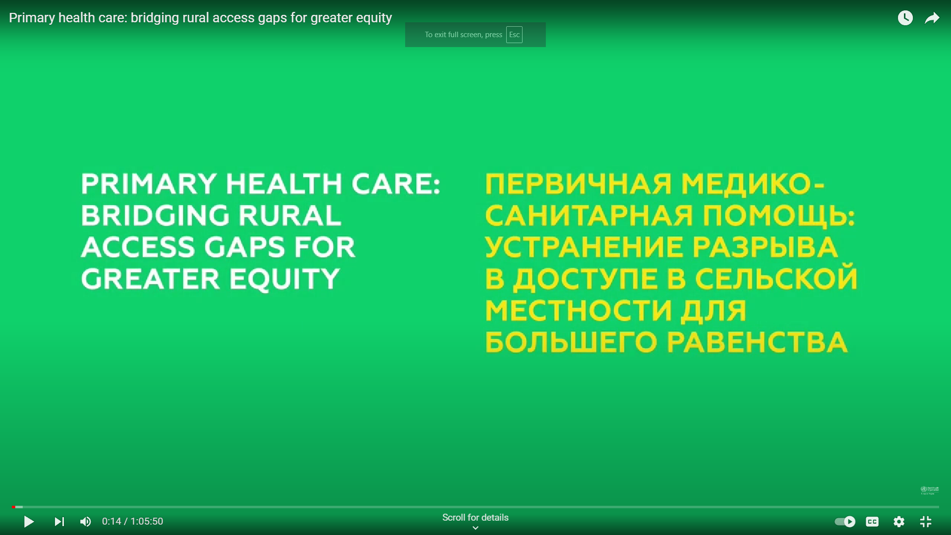 Resources Rural Health Compass resources-rural-health-compass